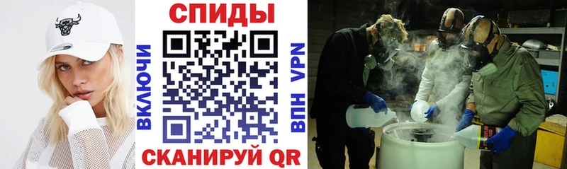 Amphetamine Premium  Новоульяновск 