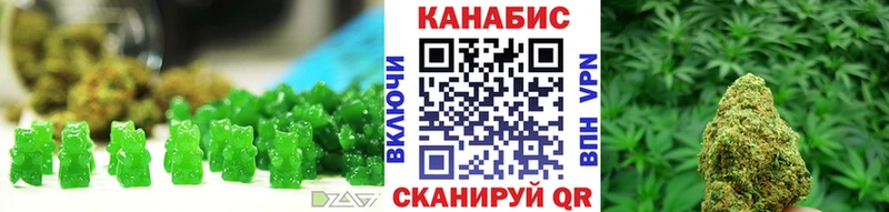 Cannafood марихуана Новоульяновск