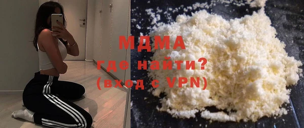 амф Верея