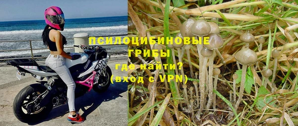 кокаин VHQ Верхний Тагил
