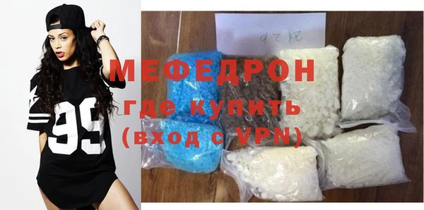 тгк Тайга