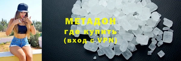 амф Верея