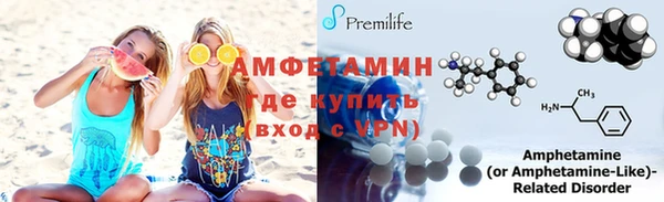 mdma Верхнеуральск