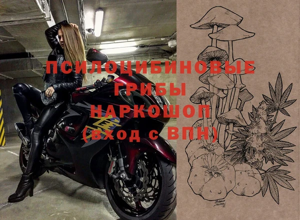 кокаин VHQ Верхний Тагил