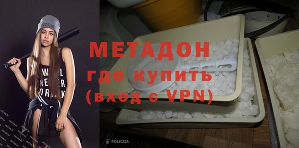 амф Верея