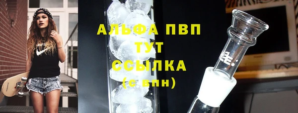 mdma Верхнеуральск