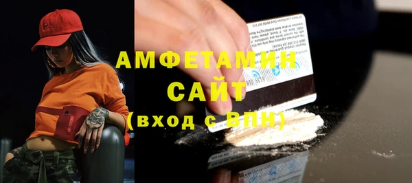 кокаин VHQ Верхний Тагил