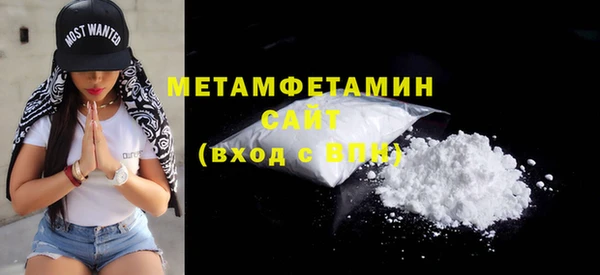 кокаин VHQ Верхний Тагил