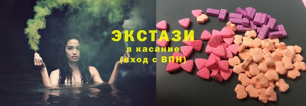 амф Верея