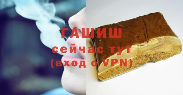 амф Верея
