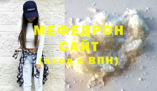 кокаин VHQ Верхний Тагил