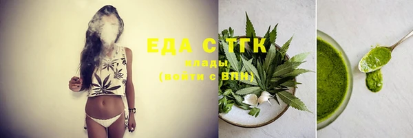 амф Верея