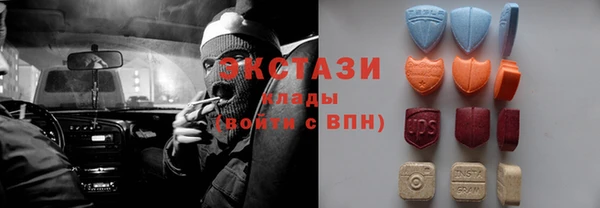 кокаин VHQ Верхний Тагил