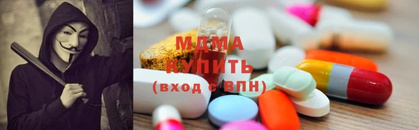 амф Верея