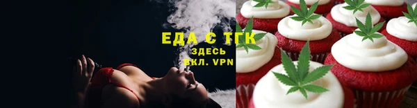 PSILOCYBIN Сясьстрой