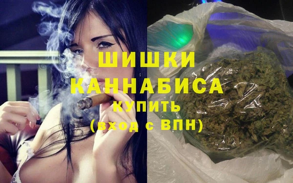 mdma Верхнеуральск