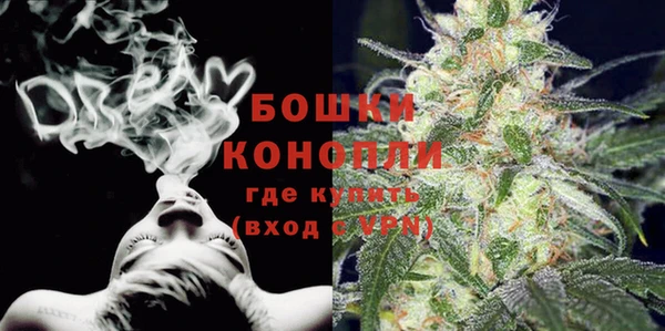 mdma Верхнеуральск
