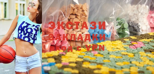 кокаин VHQ Верхний Тагил