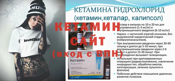 тгк Тайга