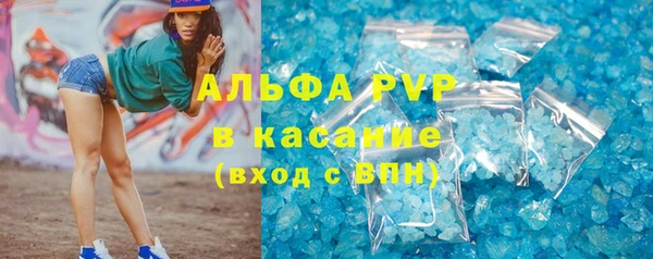 кокаин VHQ Верхний Тагил