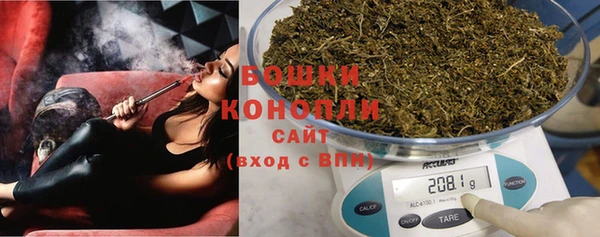 кокаин VHQ Верхний Тагил