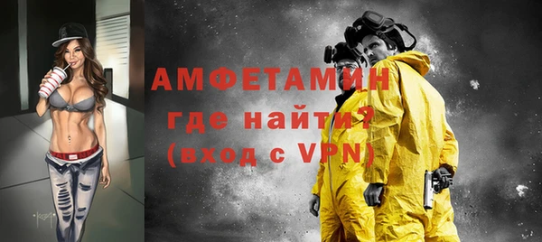 mdma Верхнеуральск