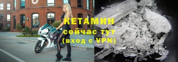 кокаин VHQ Верхний Тагил