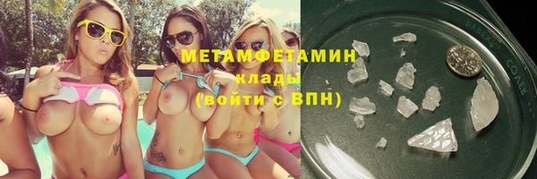 амф Верея