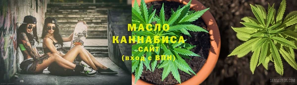 mdma Верхнеуральск