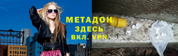 амф Верея