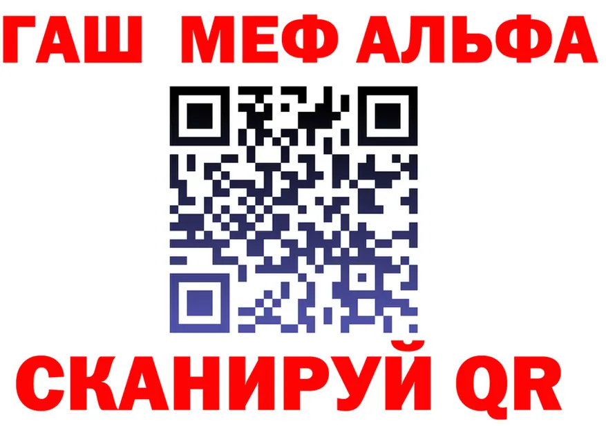 Canna-Cookies марихуана ссылка darknet blacksprut Новоульяновск